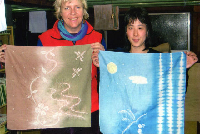 森益染絞 森本の写真1