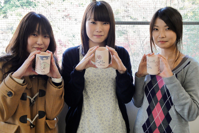 森陶器館の写真1