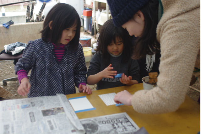 みつる工芸の写真1