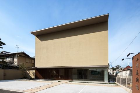 小林美術館の写真1