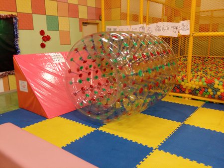 Kid's US.LAND(イオンタウン大垣店)