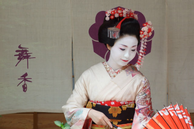 変身処 舞香の写真1