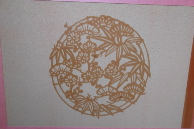 京のきもの処杉達の写真1