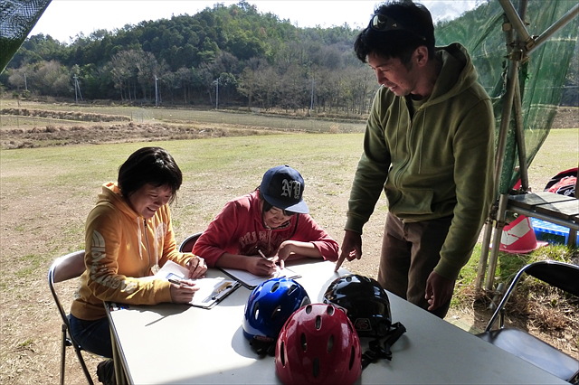 バーズパラグライダースクールの写真1