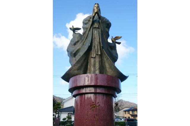 海の京都DMO京丹後地域本部の写真1