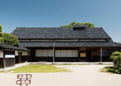 出雲民藝館の写真1