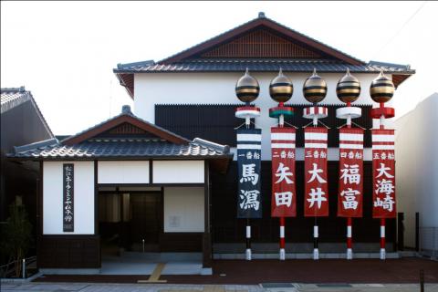 松江ホーランエンヤ伝承館の写真1