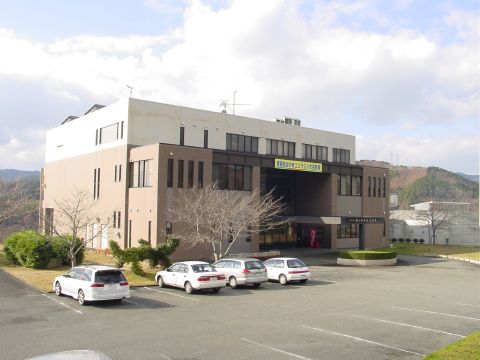 大洲市立肱川風の博物館・歌麿館の写真1