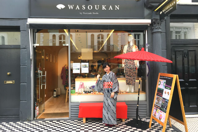 きものまなびや庸子の写真1