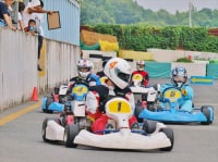 オートランドテクノ