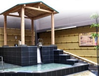 郡山湯処 まねきの湯