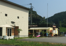 Dear Surf ディアサーフ