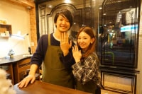 工房スミス(外苑前店)