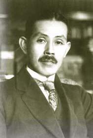 吉野作造記念館