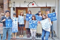 機織り&藍染め工房 和なり屋