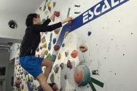 エスカラードクライミングジム