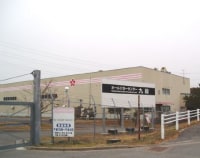 オールドカーセンター クダン