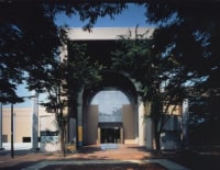 茨城県つくば美術館