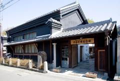 犬養万葉記念館