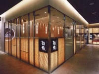 雛鮨 新宿マルイアネックス