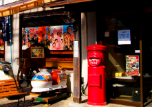 あの日のおもちゃ箱 昭和館