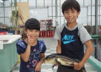 フィッシュランド丸宮