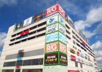 平和島スターボウル