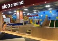 NICOPA & nico ground(イーアス高尾店)