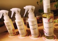 アロミックスタイル  京都手作りアロマ体験ラボ