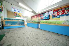 伊勢志摩みやげセンター王将(伊勢店)