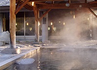 大町温泉郷 湯けむり屋敷 薬師の湯