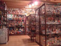 アトンおもちゃ館