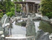 伊万里温泉 白磁乃湯