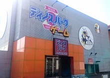 ディノスパーク 南福島