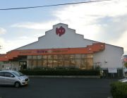 えびす乃ゆ(津山院庄店)