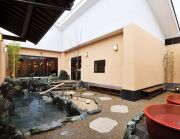 極楽の里 えびす乃ゆ(津山河辺店)