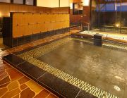 長命ずいかくの湯