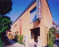 鎌倉・吉兆庵美術館