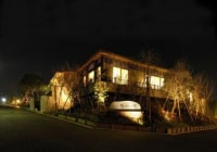 宮前平源泉 湯けむりの庄