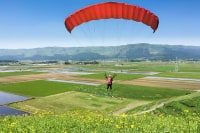 阿蘇ネイチャーランド