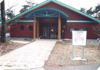 長者ヶ原考古館