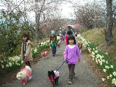 わんわん花みち園