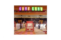 GAME LAND