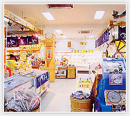 ふくの関(長府観光会館店)