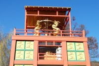 時計工房 儀象堂