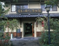 日本のあかり博物館