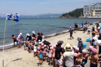 浜名湖観光地域づくり協議会