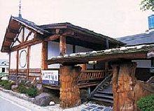 放浪美術館 山下清の世界