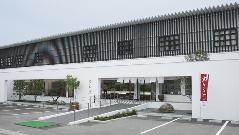 唐土庵本店・見学工場