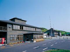道の駅 小平町 おびら鰊番屋 旧花田家鰊番屋